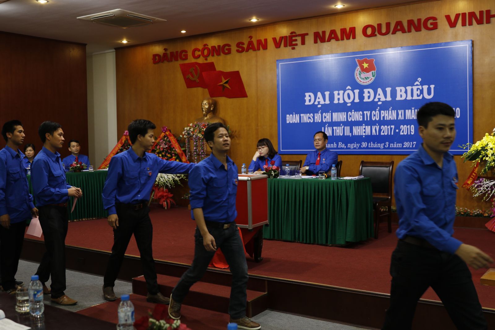 Đại hội Đại biểu Đoàn Thanh Niên Công ty cổ phần Xi măng Sông Thao, Lần thứ III, Nhiệm kỳ 2017 - 2019