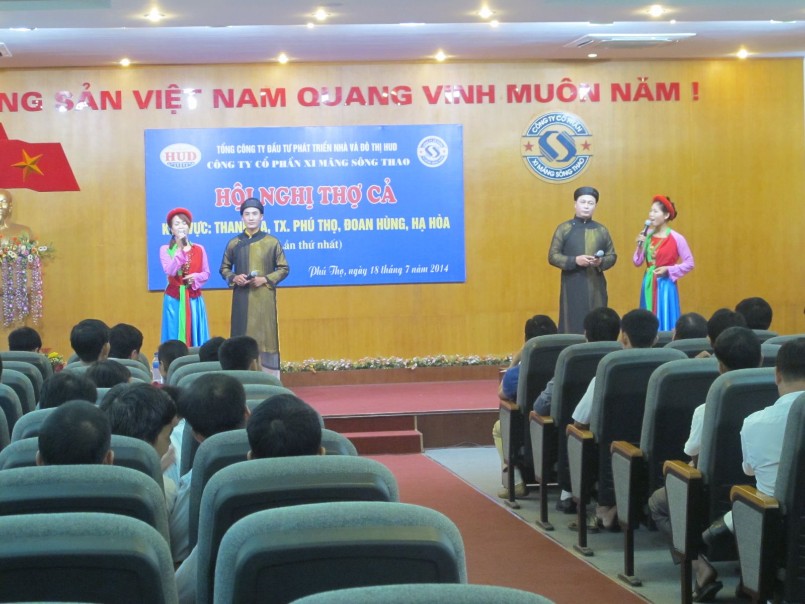 Công ty CP Xi măng Sông Thao: Tổ chức Hội nghị thợ cả khu vực: Thanh Ba, TX. Phú Thọ, Đoan Hùng, Hạ Hòa lần thứ nhất năm 2014